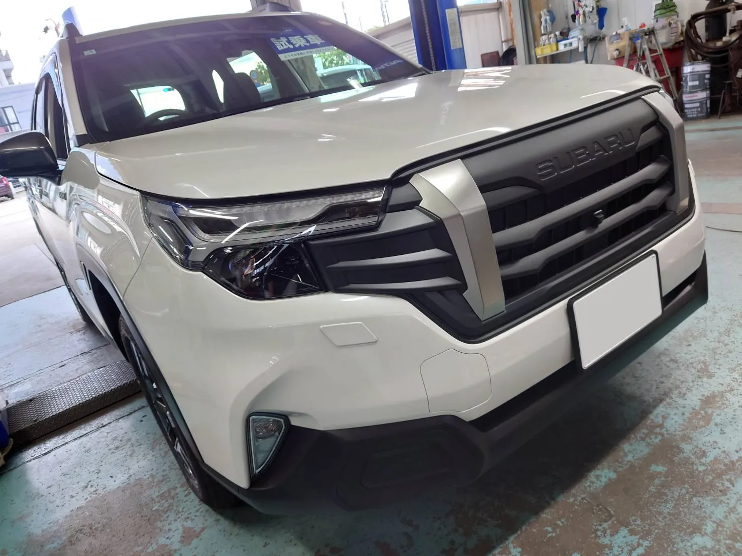 有）池田モータース（整備・修理） - スバル新型フォレスターに純正