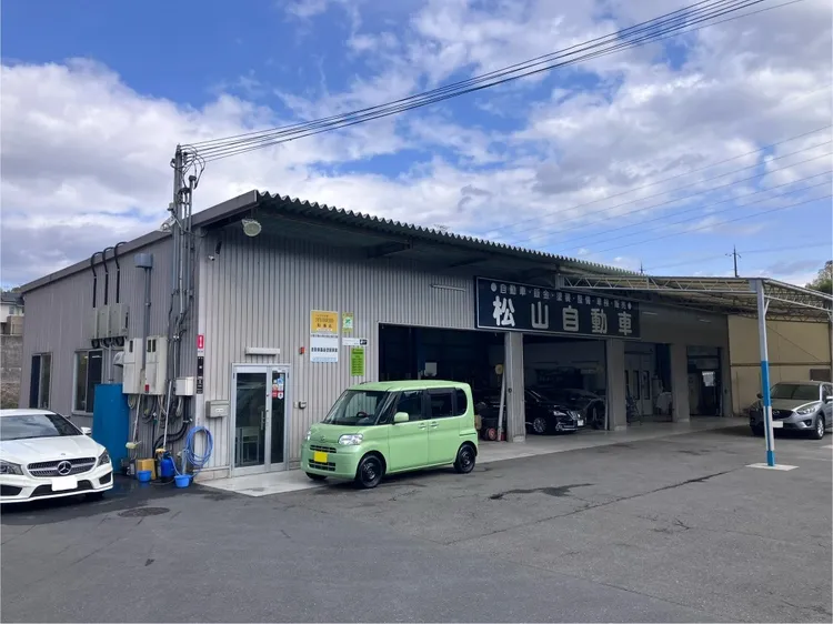※第二・第四土曜日はお休みです。