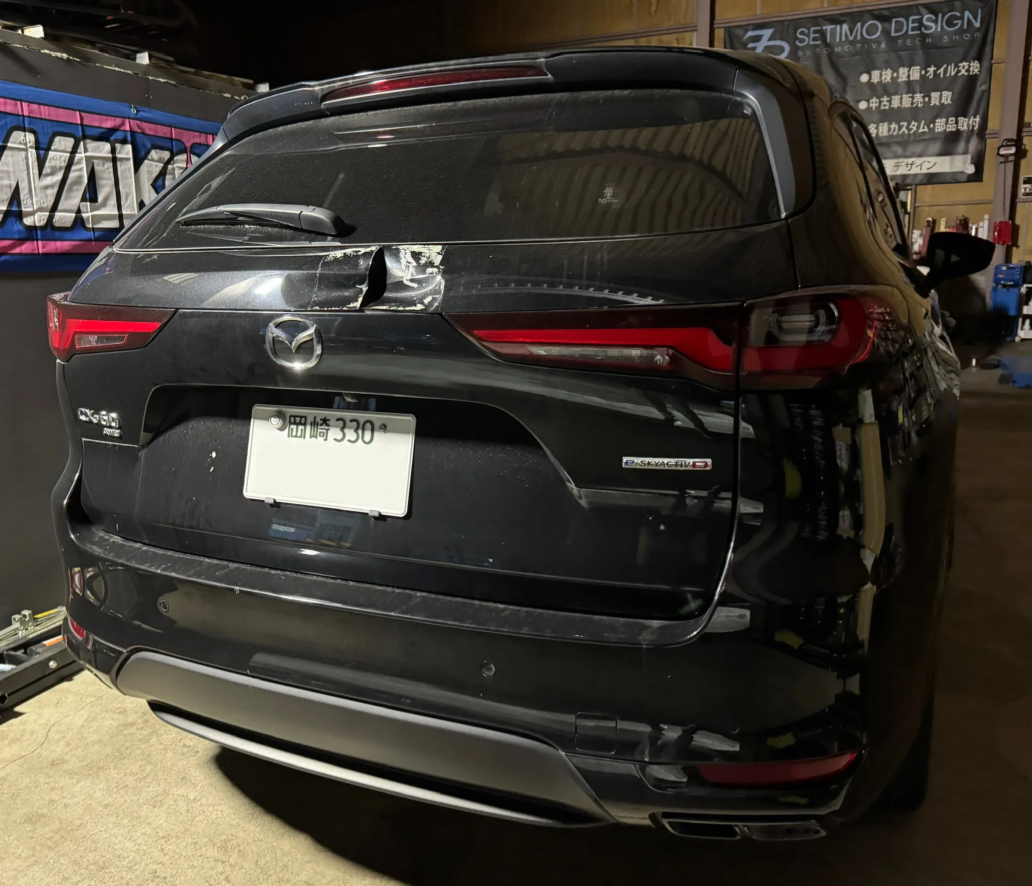 ガウディ　押し板　ブラス（真鍮） TSD-06BR】ハイパフォーマンス 真鍮 M3皿ビス 6mm | TOPLINE