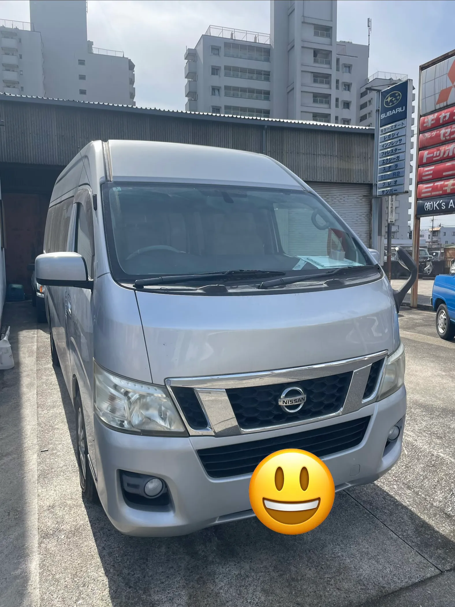 石上車輌（株）（整備・修理） - 日産 エルグランド DBA