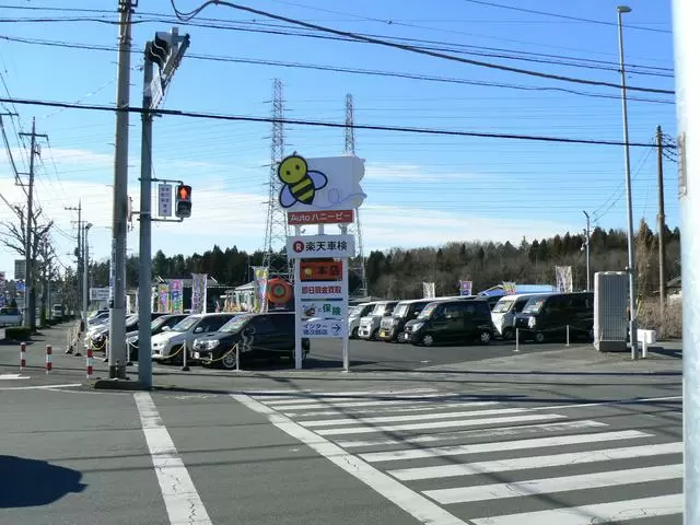 本店リニューアルオープン開催中、超目玉車をご用意してます！！（￣∇￣＋）キラキラリ～ン♪