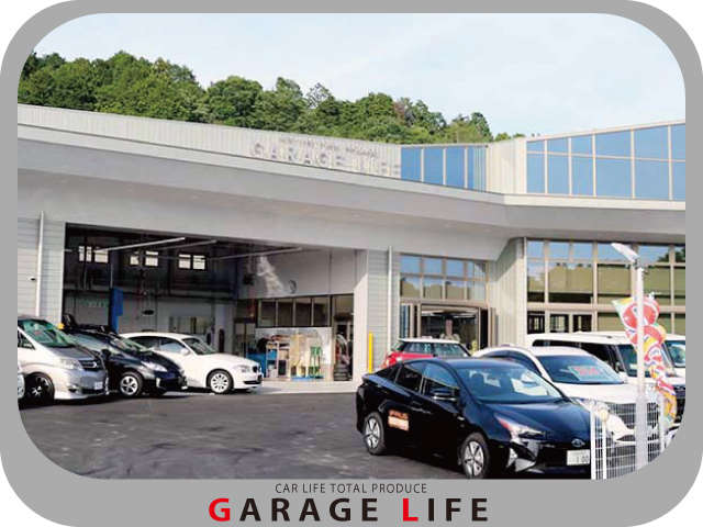 滋賀県甲賀市にある当社は、新名神甲賀土山ＩＣより西へお車で１５分！シルバーの綺麗な建物が目印です♪