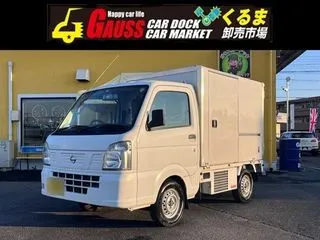 ニッサンNT100クリッパーAT/禁煙車/FUJISHO製電気冷蔵ユニットの画像