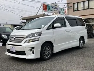 トヨタヴェルファイア車検6年8月・両側パワースライドドアの画像