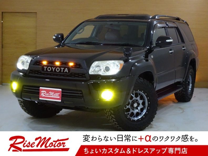 トヨタ ハイラックスサーフ 2.7SSR-G 4WD | カープレミア