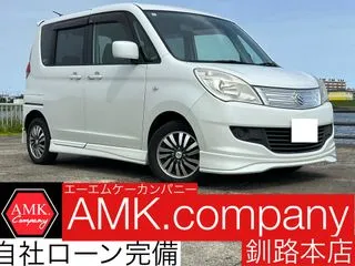 スズキソリオの画像