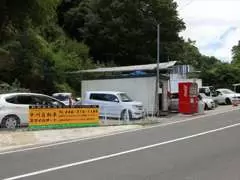 展示場が分かれている為現車確認の際は事前に無料電話にてお電話下さい！