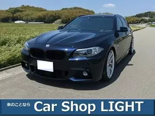 BMW5シリーズツーリング禁煙車 電動シート 本革 電動リアゲートの画像