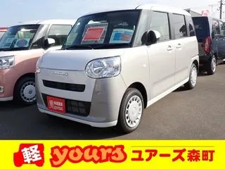 メイン画像