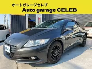 ホンダCR-Z６速マニュアル　スカイルーフ　ナビ　前後ドライブレコーダー　ＥＴＣ　アルミホイール　スマートキー　キーレスエントリー　電動格納ミラー　クルーズコントロール　アイドリングストップの画像