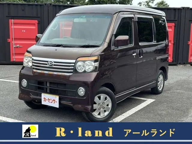 メイン画像