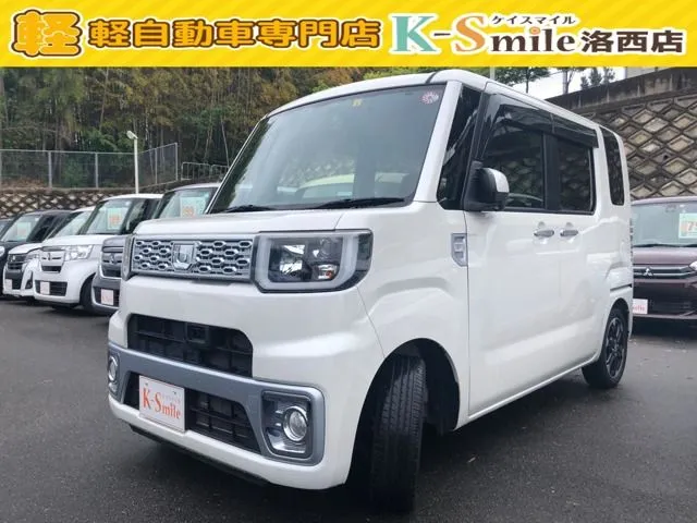 メイン画像