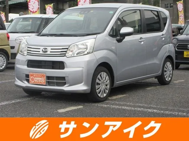 メイン画像