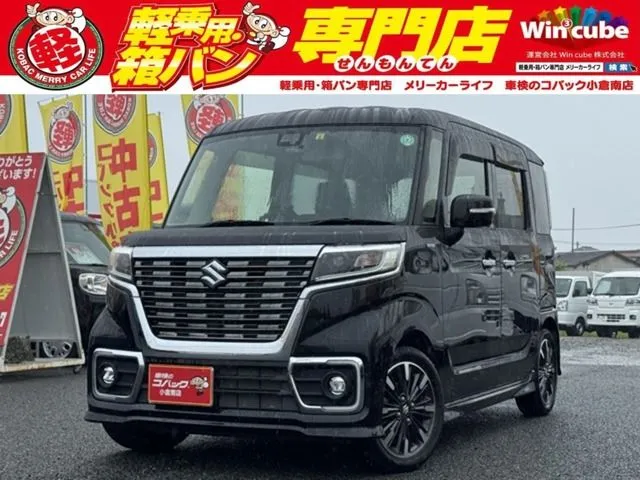 メイン画像