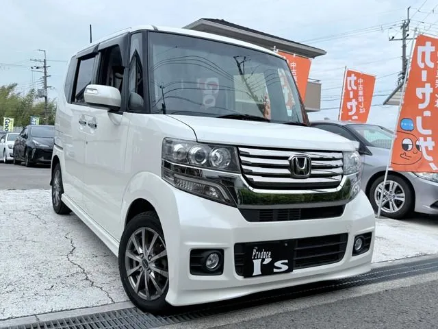 メイン画像