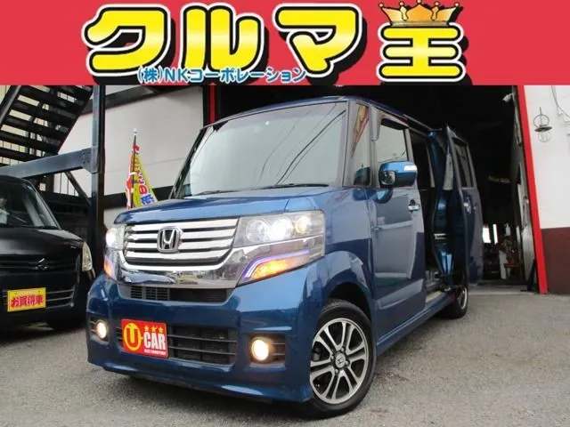 ホンダ N BOX+ 660カスタムGターボSSパッケージ 4WD | カープレミア