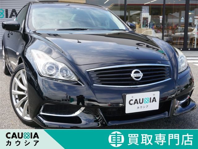 ニッサン スカイライン 2ドア3.7 370GTタイプS | カープレミア