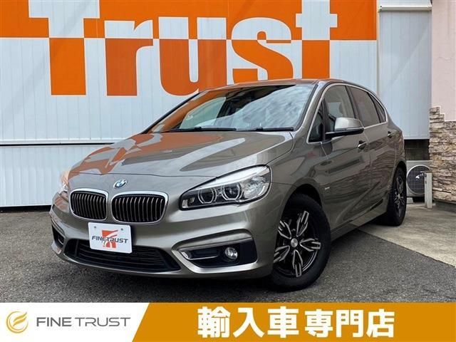 BMW 2シリーズアクティブツアラー 218dアクティブツアラー | カープレミア