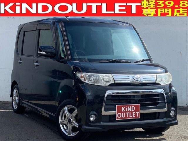 H24年式 タント 軽自動車 黒 諸費用全て込‼️ | www.ddechuquisaca.gob.bo