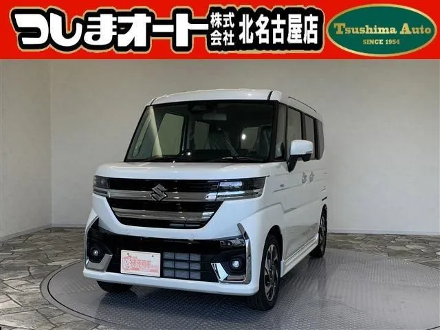 メイン画像