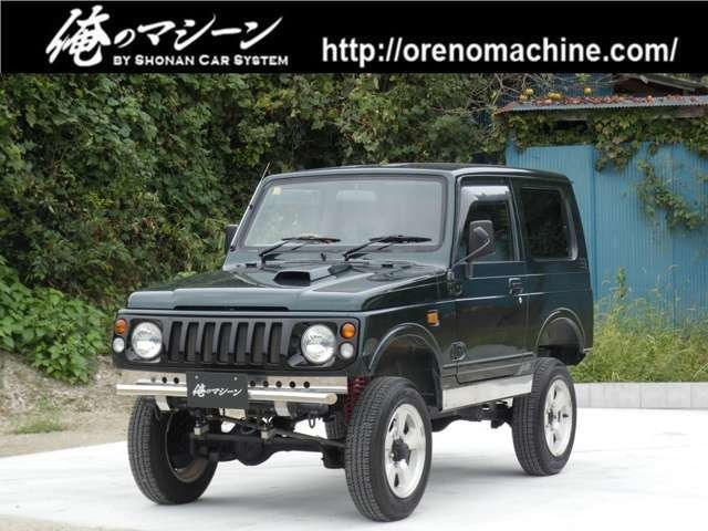 スズキ ジムニー 660ランドベンチャー 4WD | カープレミア