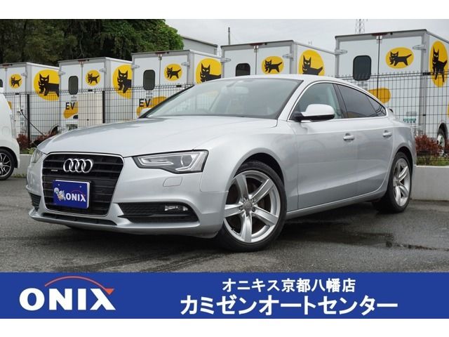 アウディ A5スポーツバック 2.0TFSI クワトロ 4WD | カープレミア