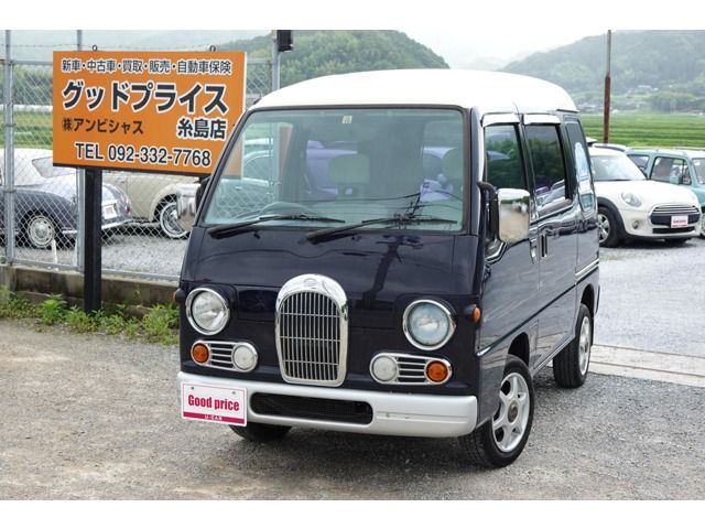 スバル サンバーバン バン660ディアスクラシック 4WD | カープレミア