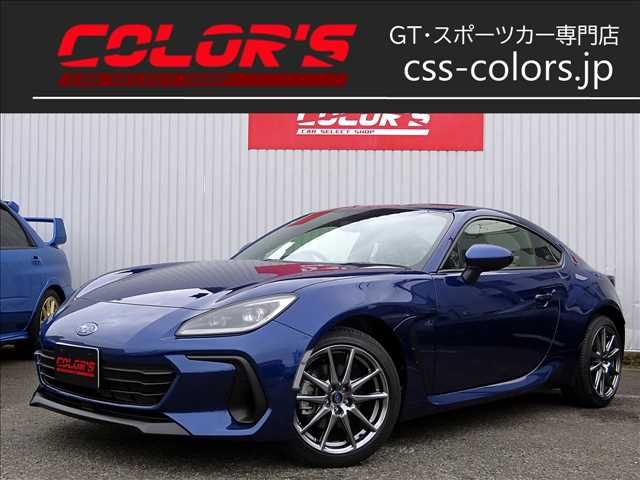 BRZ 2.4 S 登録済未使用車 ナビTV Bカメラ ETC付き-