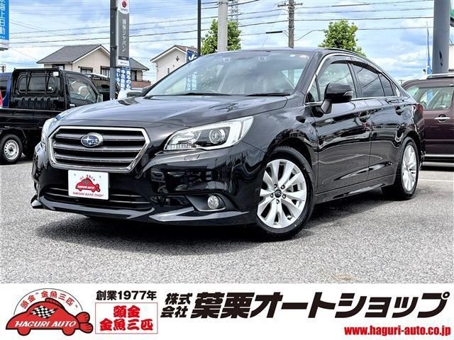 スバル レガシィB4 B4 2.5 4WD | カープレミア