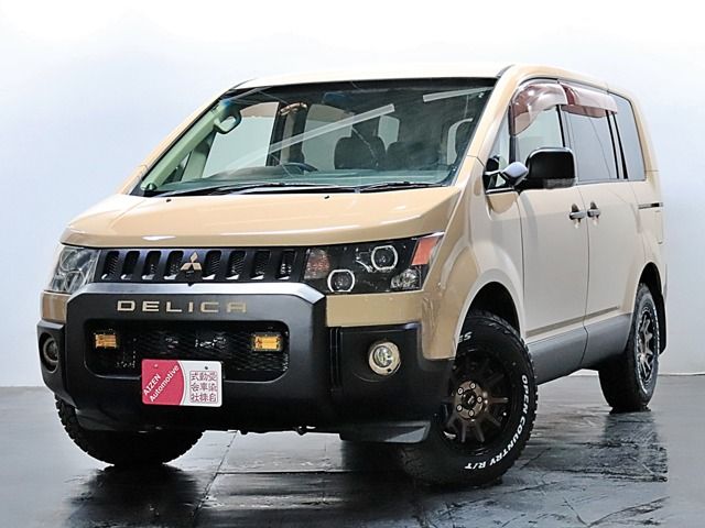 ミツビシ デリカD：5 2.4Gプレミアム 4WD | カープレミア