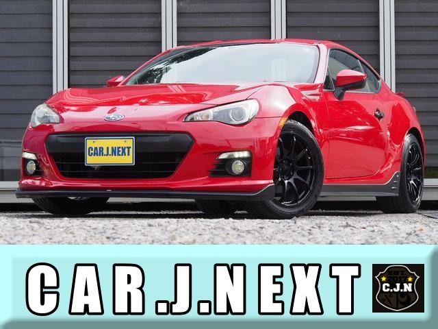 諸費用コミ】:平成25年 BRZ 2.0 S-