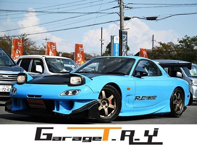 マツダ RX-7 タイプRバサースト | カープレミア