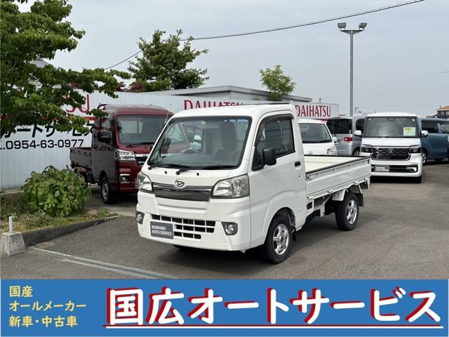 ダイハツ ハイゼットトラック トラック660スタンダード農用SP 3方開 4WD | カープレミア