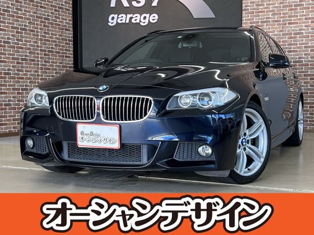 BMW 5シリーズツーリング 523iツーリング Mスポーツパッケージ | カー