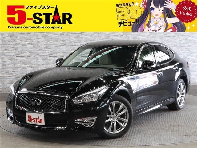 ニッサン フーガ 2.5 250GT Aパッケージ | クルマのことなら【カー