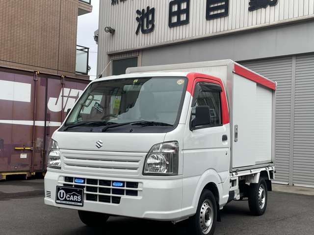 税込総額10万 コンテナ 冷凍車外し - その他