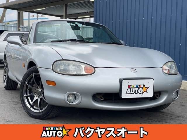 中古車 ユーノス ロードスター スペシャルパッケージ 中古車 | www