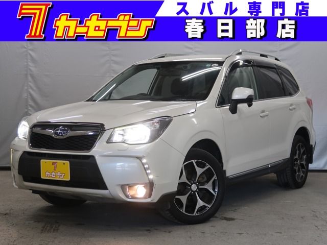 スバル フォレスター 2.0XTアイサイト 4WD | カープレミア