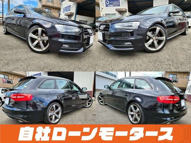 アウディ A4アバント A4アバント2.0TFSI Sライン プラス | カープレミア