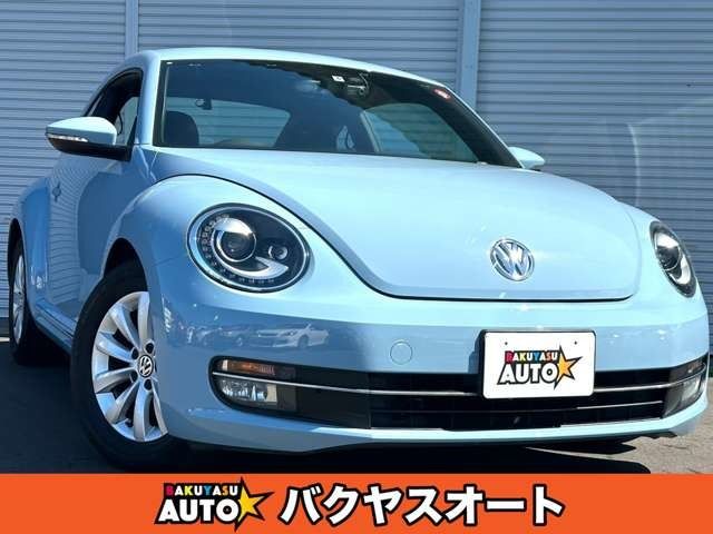 フォルクスワーゲン ザ・ビートル デザイン | カープレミア