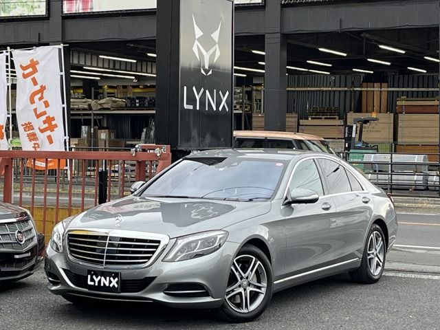 メルセデス・ベンツ Sクラス S400ハイブリッド | カープレミア