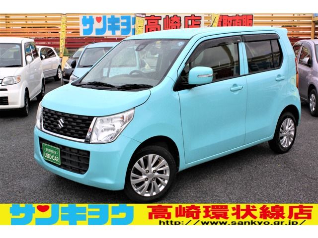 特上美品 群馬 車検あり MRワゴン R5/10まで | www.ankuramindia.com