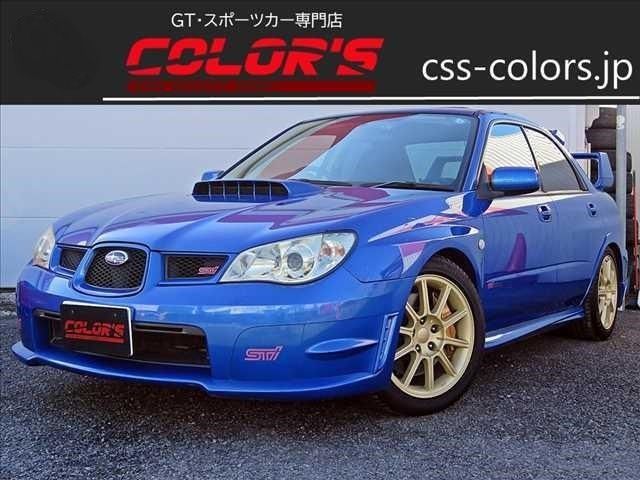 スバル・インプレッサ WRX STI GDB 丸目 純正マフラー 1式 - マフラー 