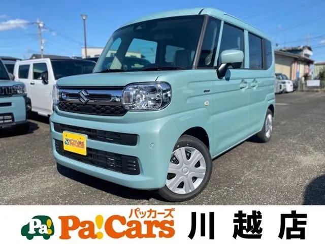 メイン画像