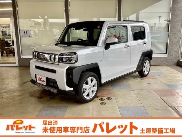 メイン画像