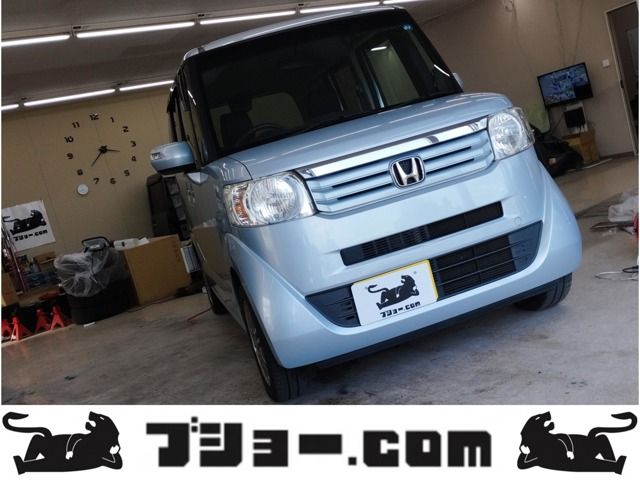 支払総額927，000円】車 ホンダ N-BOXホンダ | ucmr-ada.ro