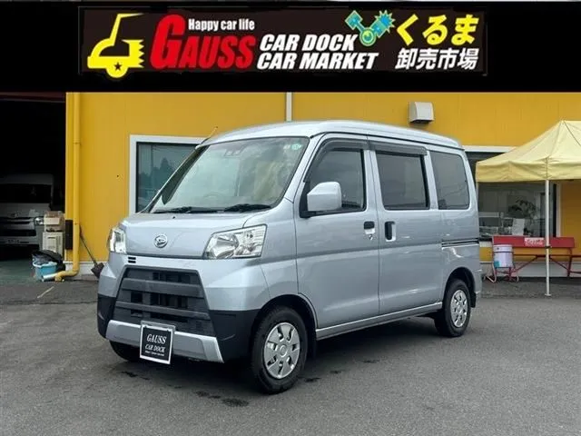 メイン画像
