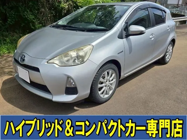 メイン画像