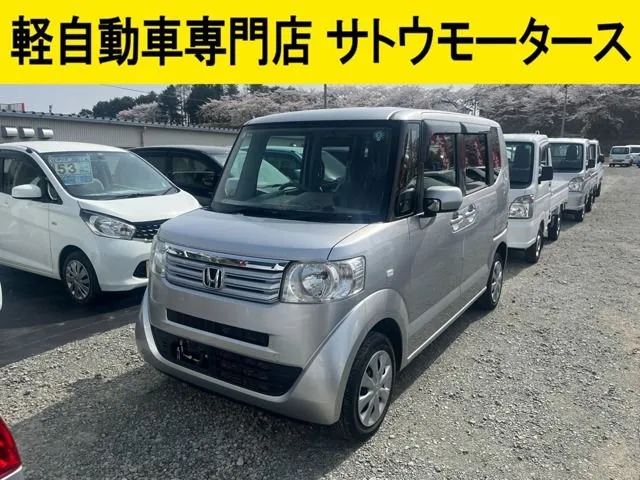 メイン画像