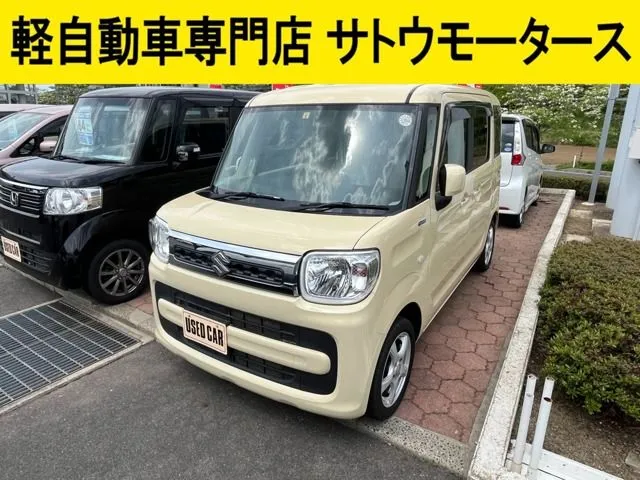メイン画像